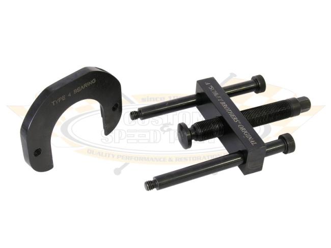 Bild 2 - Abzieher fr Kurbelwellenrder