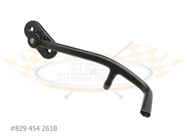 Bild 2 - Verschluss Ladeklappe vorne