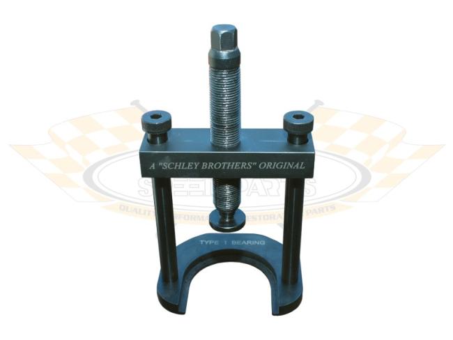 Bild 1 - Abzieher fr Kurbelwellenrder