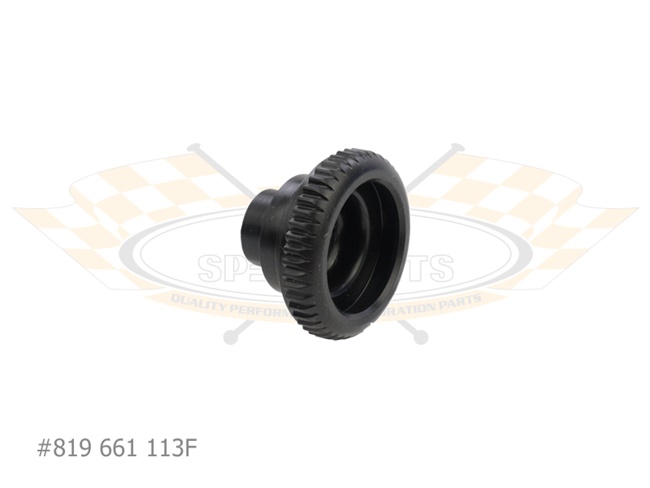 Bild 1 - Knopf fr Handschuhfachschloss