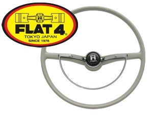 Lenkrad Classic Style grau