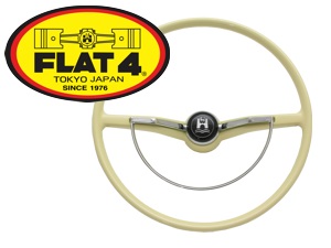 Lenkrad Classic Style elfenbein